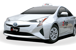 JTA partners with zTrip on Discounted COVID-19 Transportation